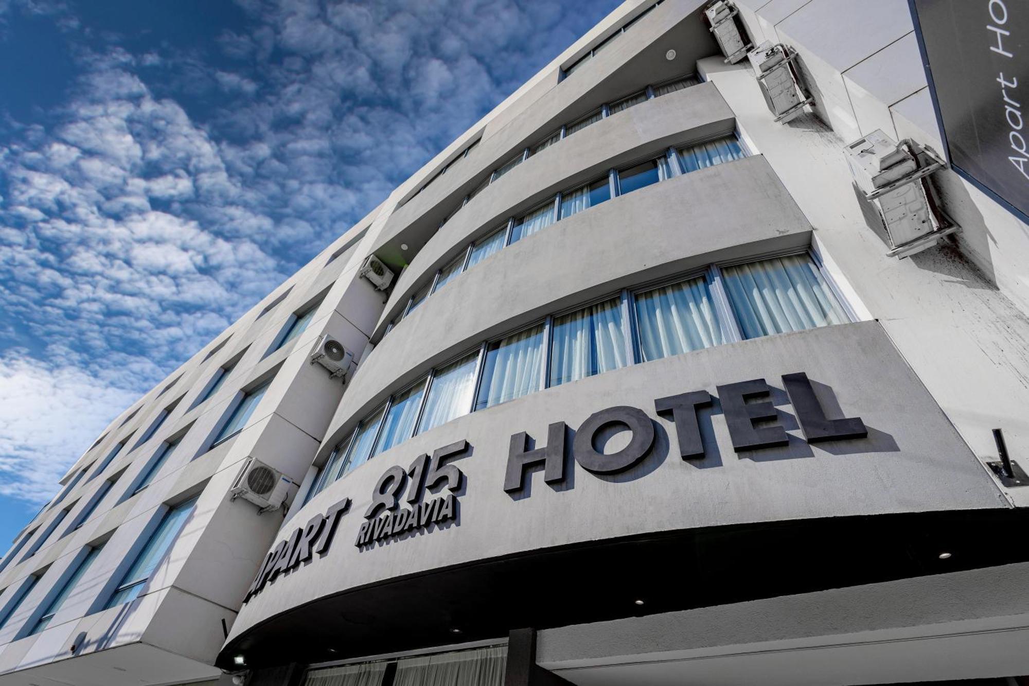 Apart Hotel Rivadavia 815 Neuquén エクステリア 写真